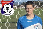 Gavranovic Ognjen