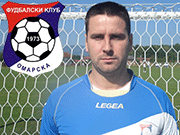 Krecelj Anando