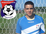 Miljevic Dusan