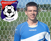 Padjan Aleksa